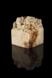Cachet Suo Bao Wei Xian