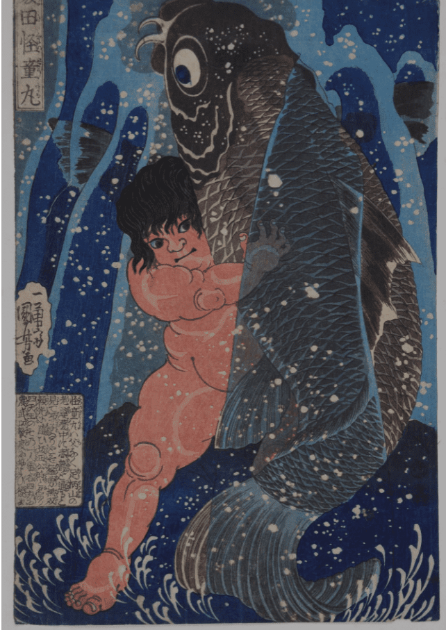 Oban tate-e, Sakata Kaidomaru (Kintaro) avec une énorme carpe sous une cascade